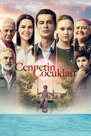 Дети рая 1 Сезон 33 серия
