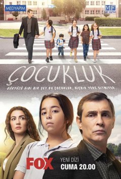 Детство  Cocukluk 1 сезон 1 серия