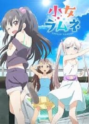 Лимонные девочки 2 Сезон 9 серия