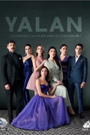 Ложь (сериал, 1-2 сезоны, все серии)