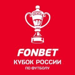 Спартак М - ЦСКА 06.05.2026