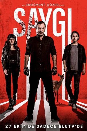 Уважение  (сериал, 1-2 сезоны, все серии)
